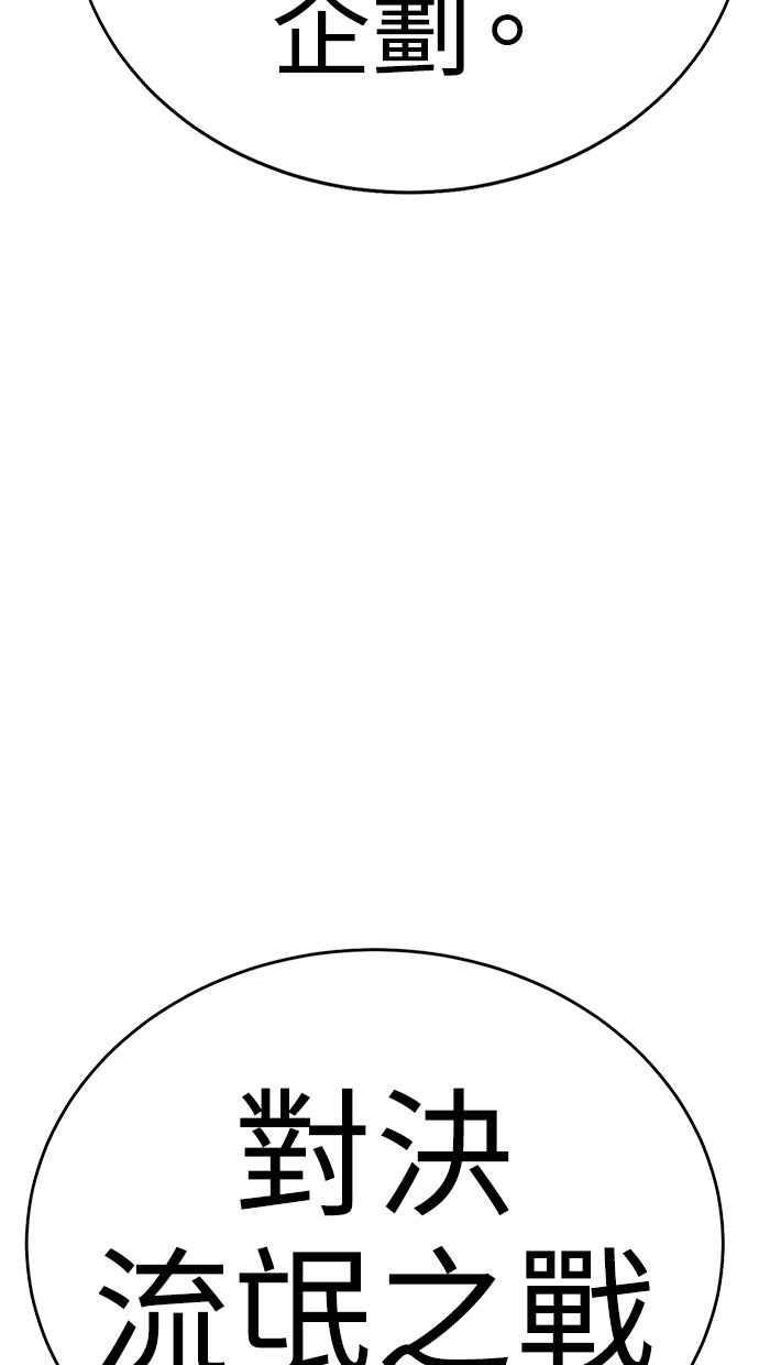 第372页