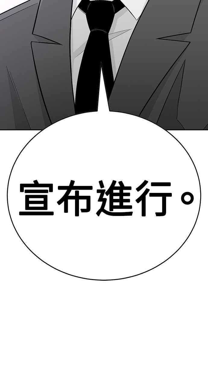 第374页