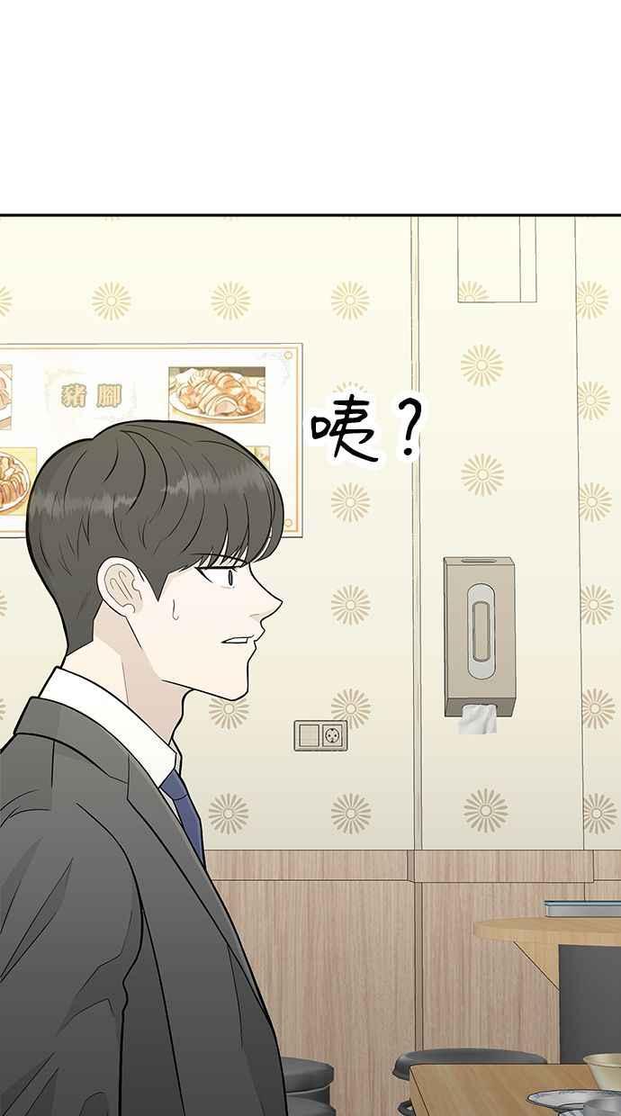 第375页
