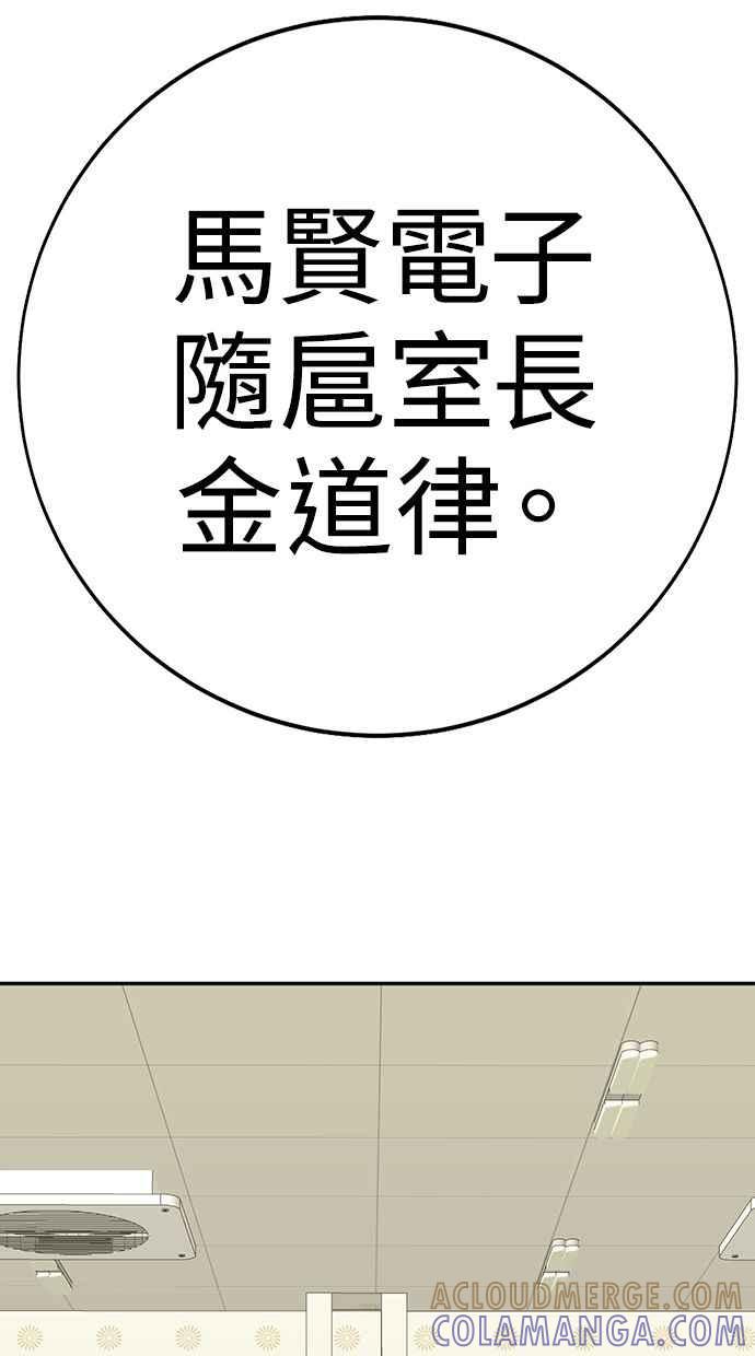 第377页