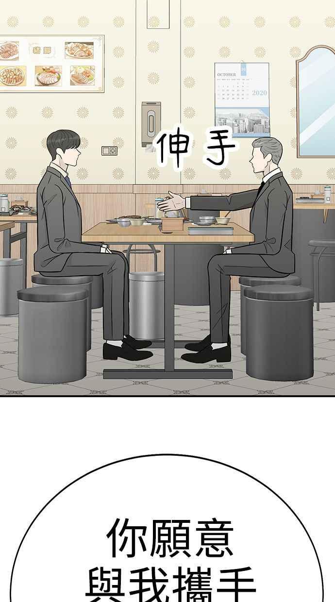 第378页