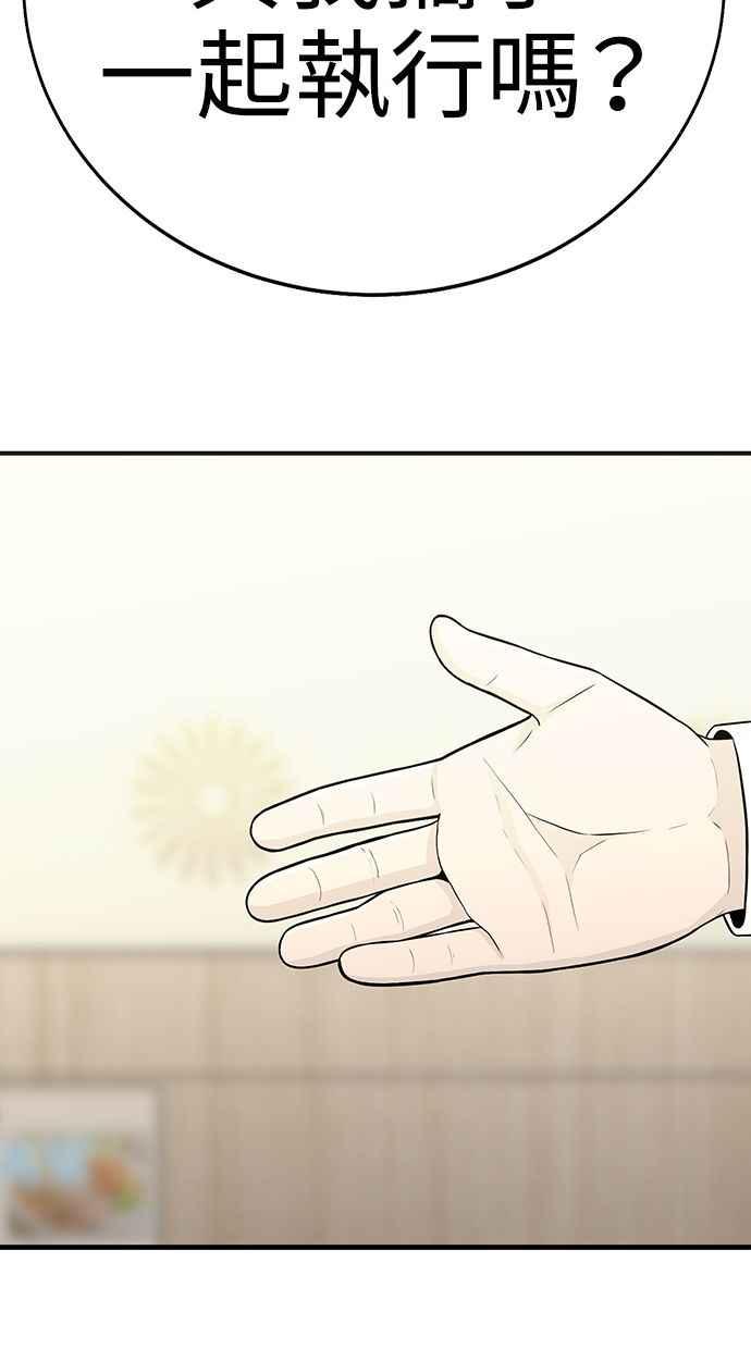 第379页