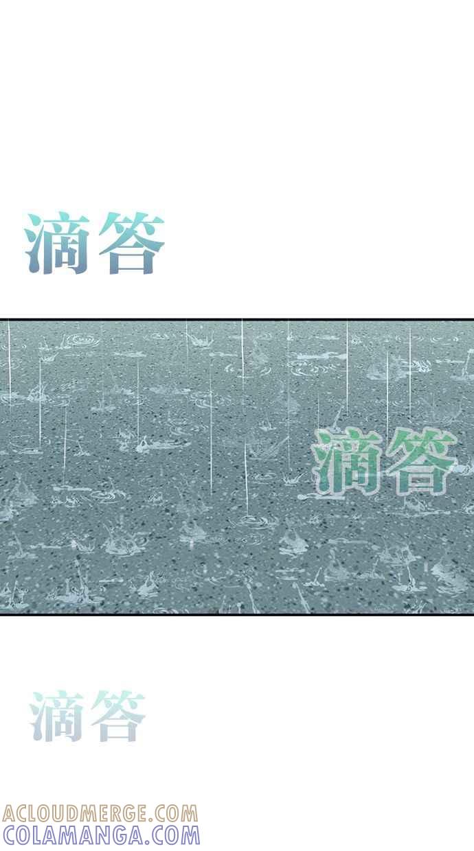 第381页