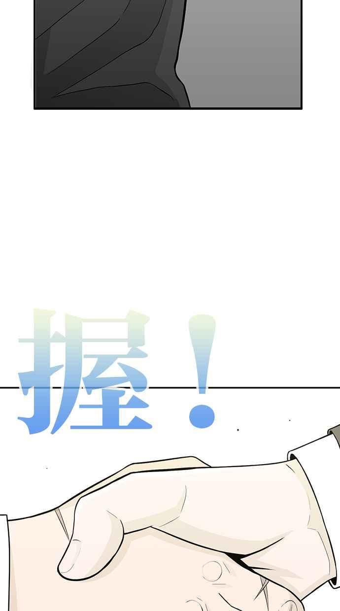 第386页