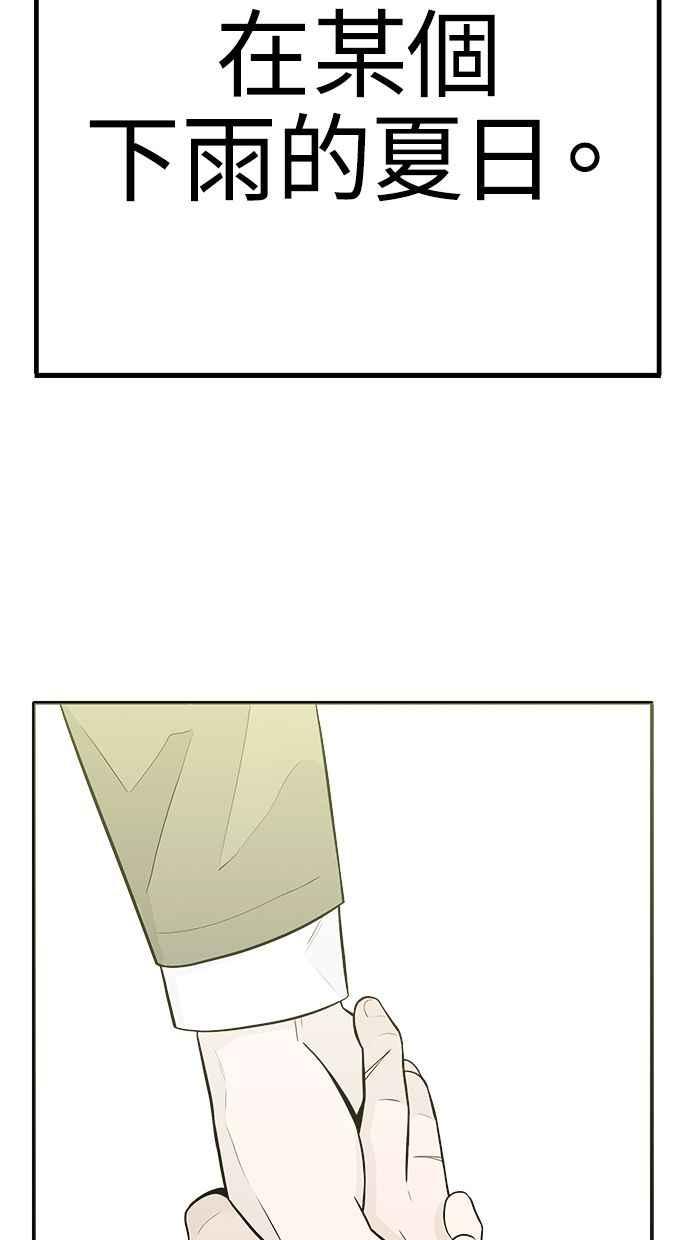 第390页