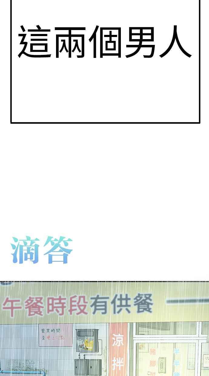 第394页