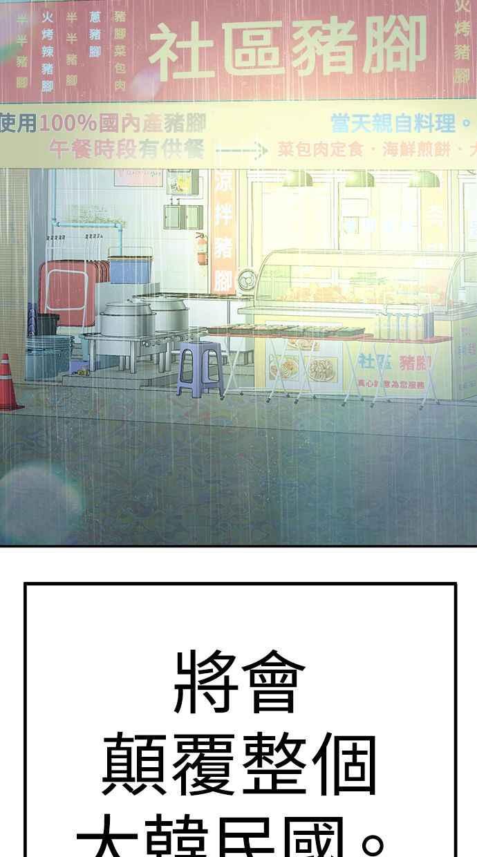 第400页