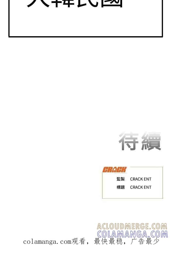 第401页