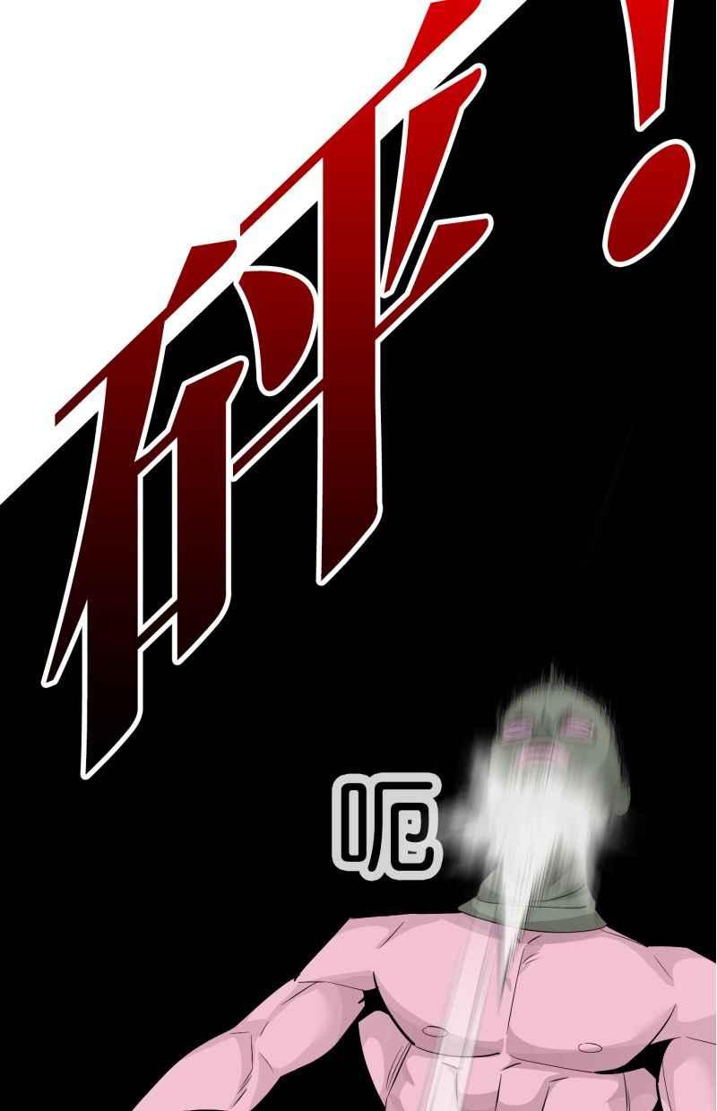 第180页