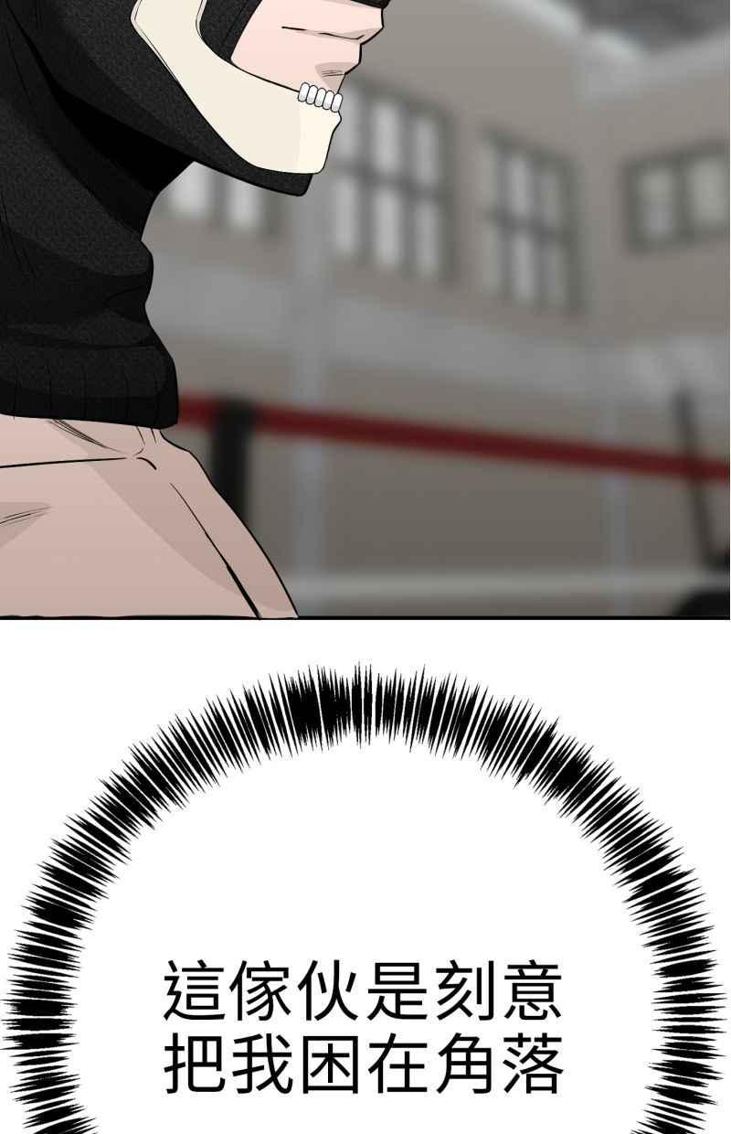 第199页