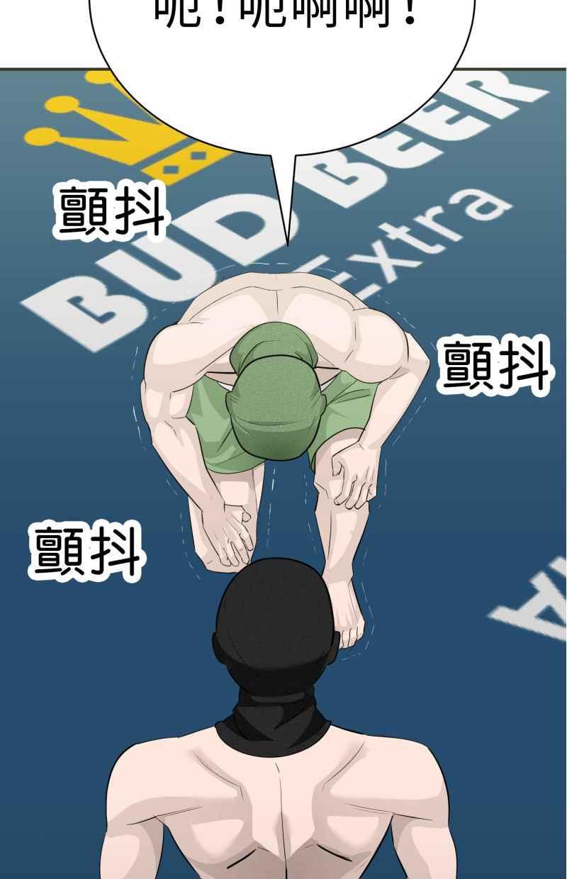 第202页