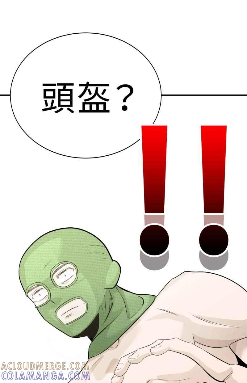 第205页