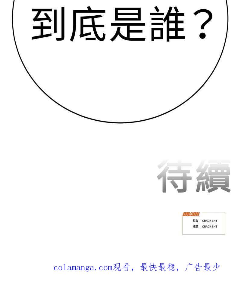 第211页