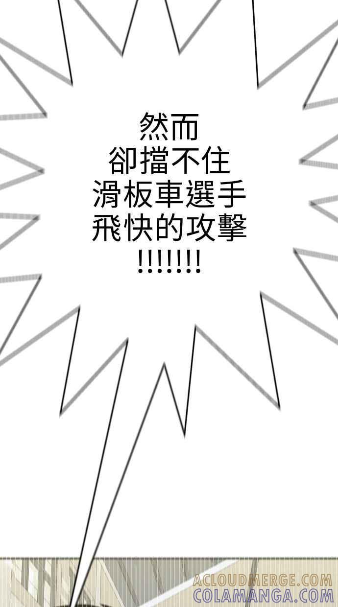第173页