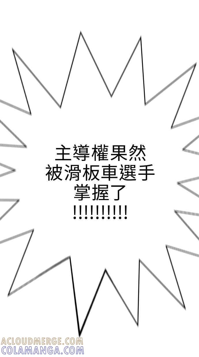 第181页