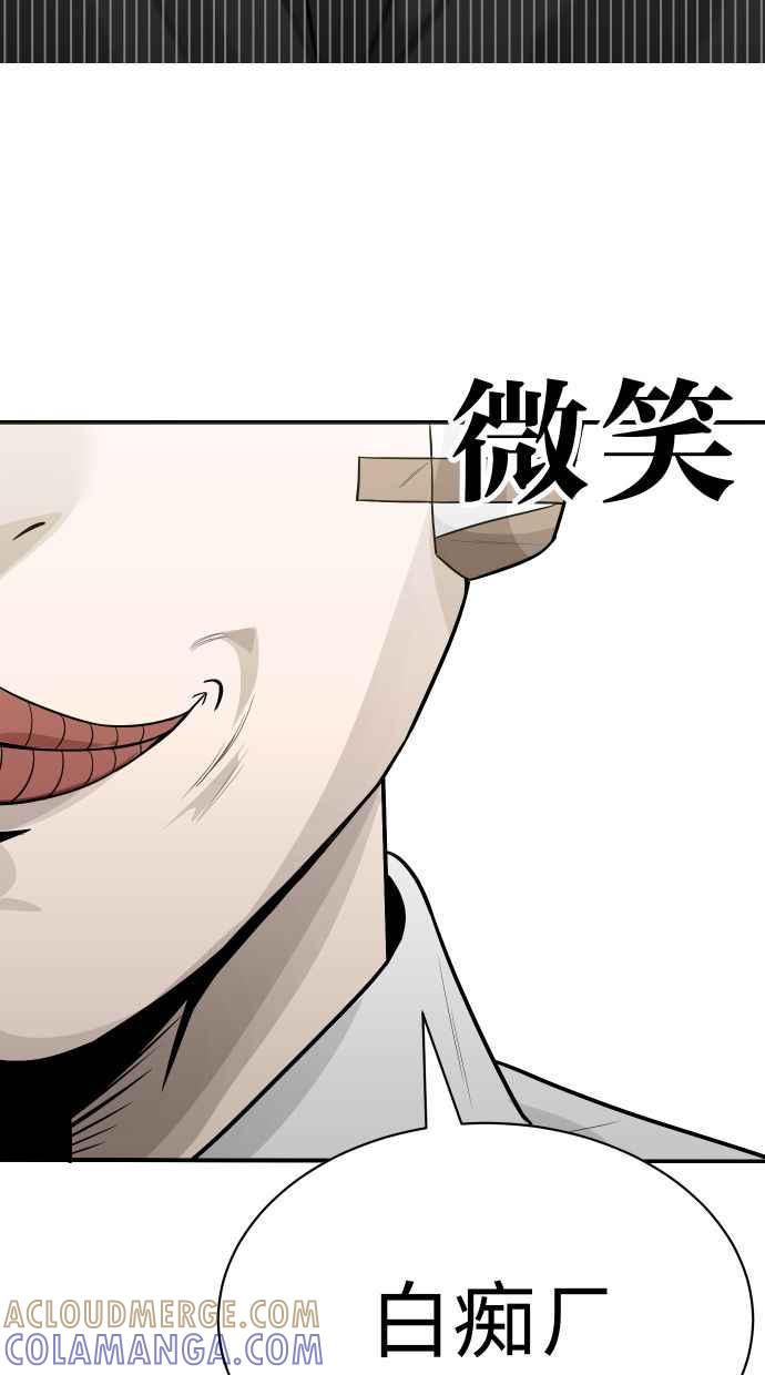 第193页