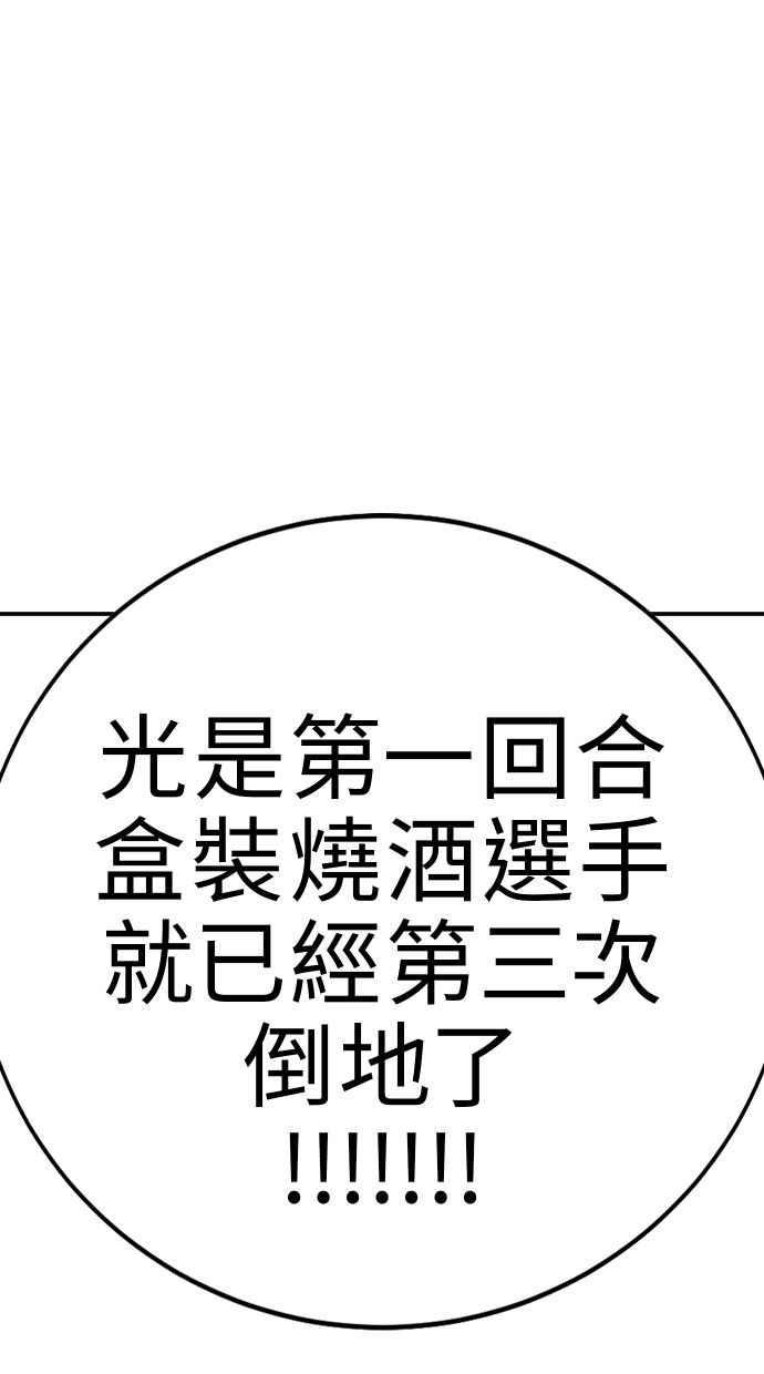 第200页