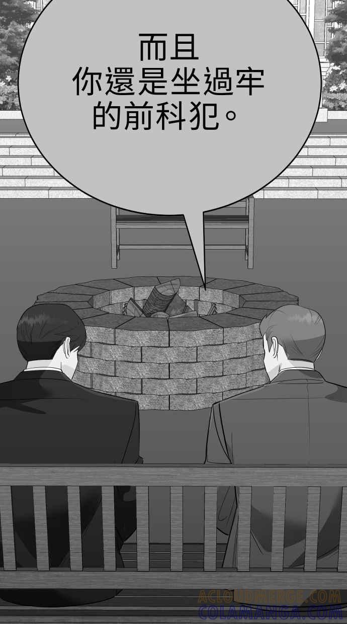 第209页