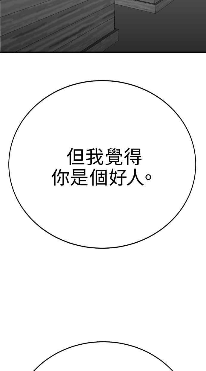 第212页