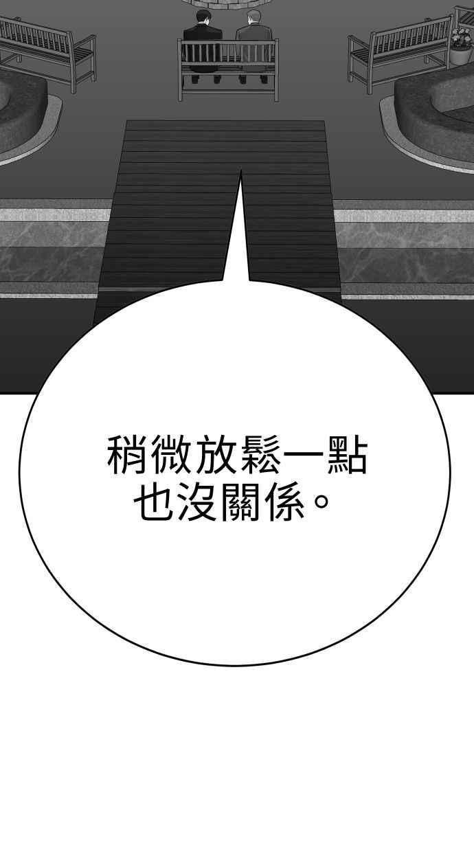 第214页