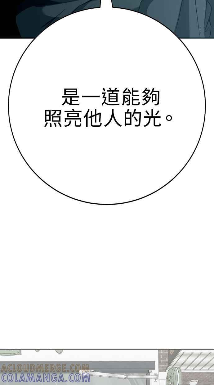第217页
