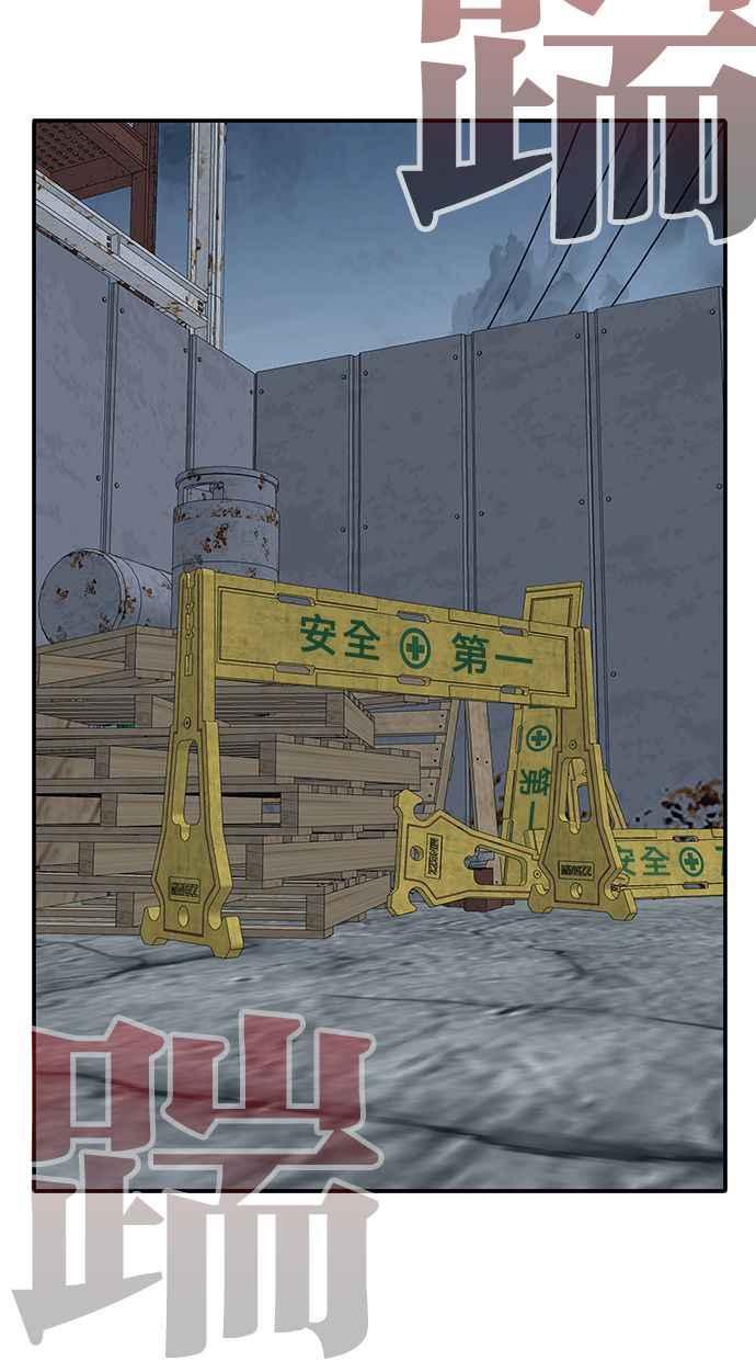 第192页