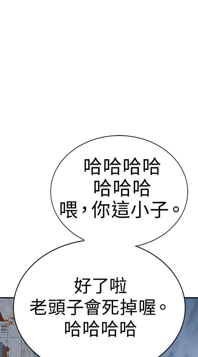 第196页