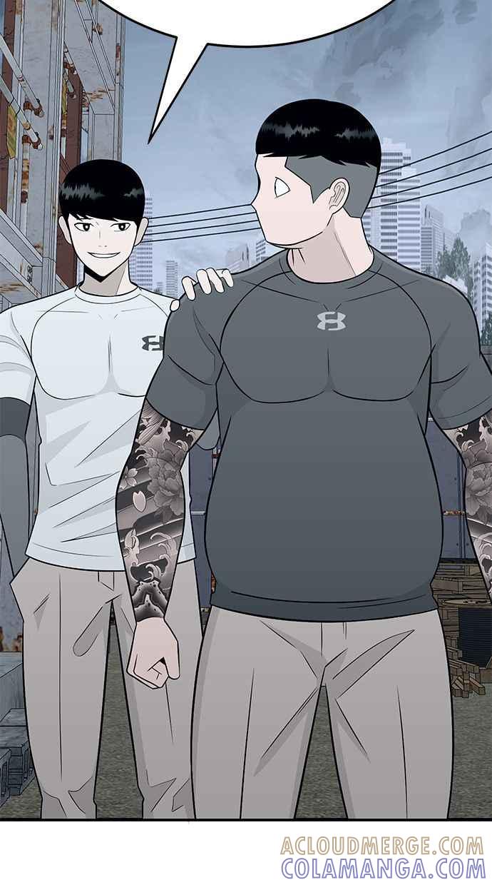 第197页