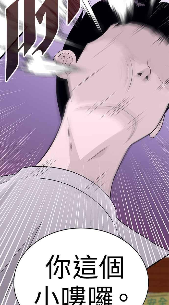 第200页