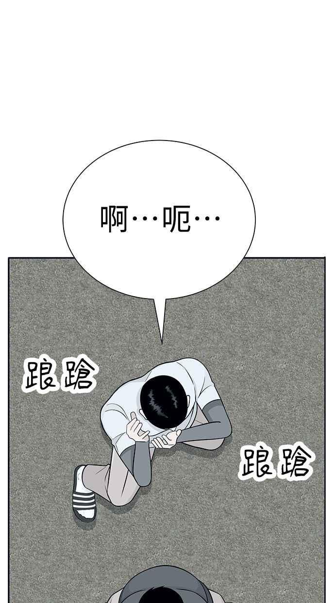 第202页