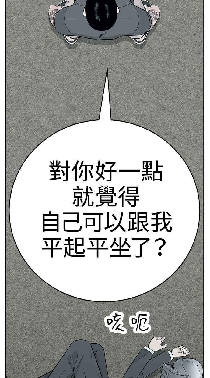 第203页