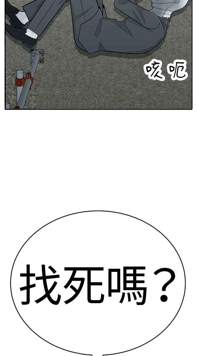 第204页