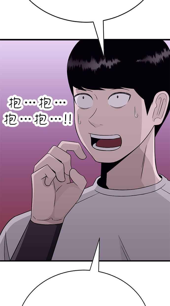 第207页