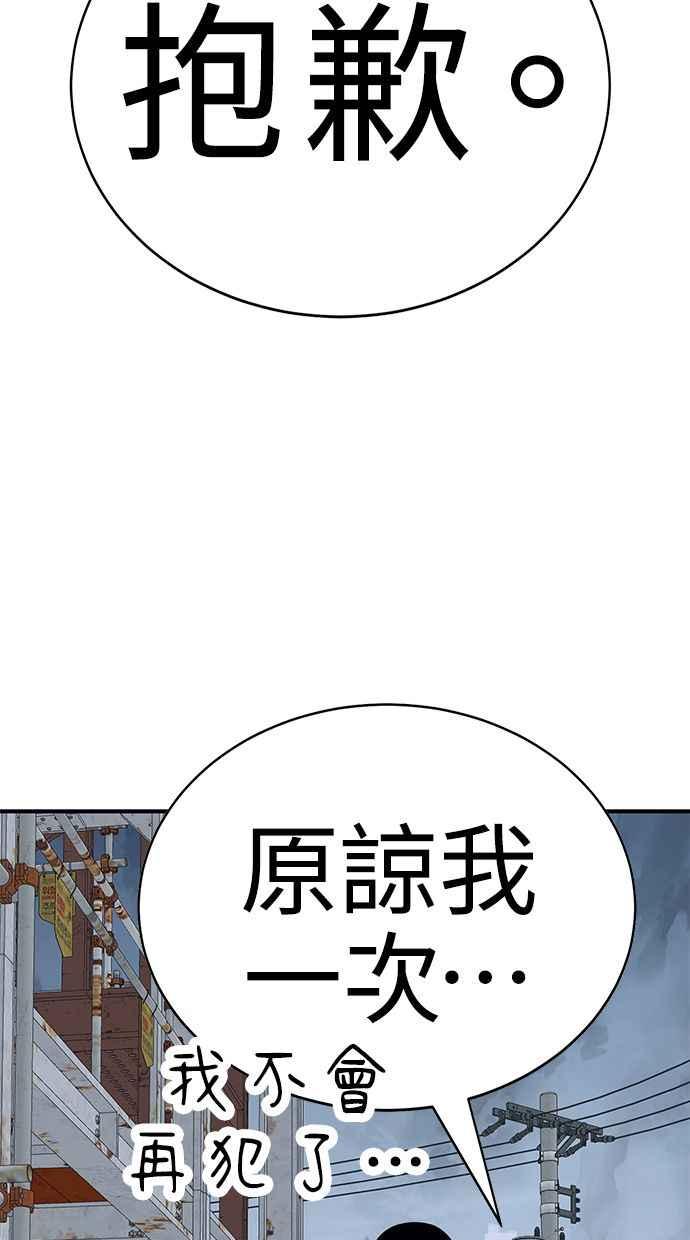 第208页