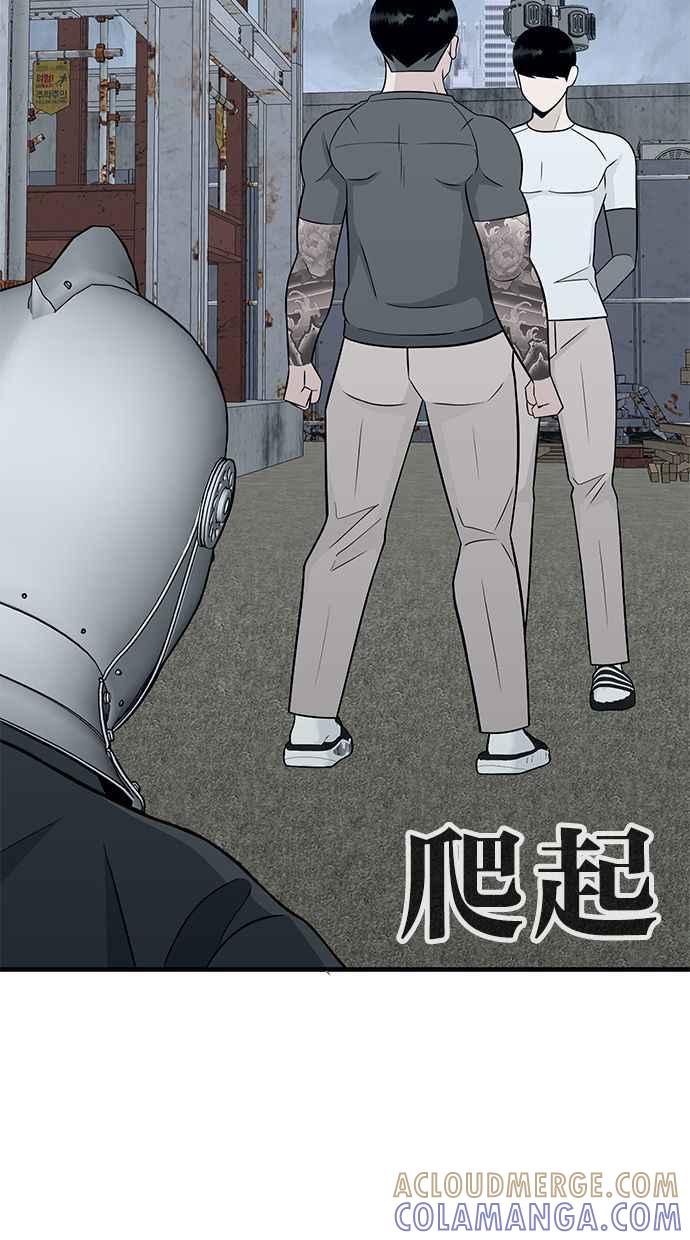 第209页
