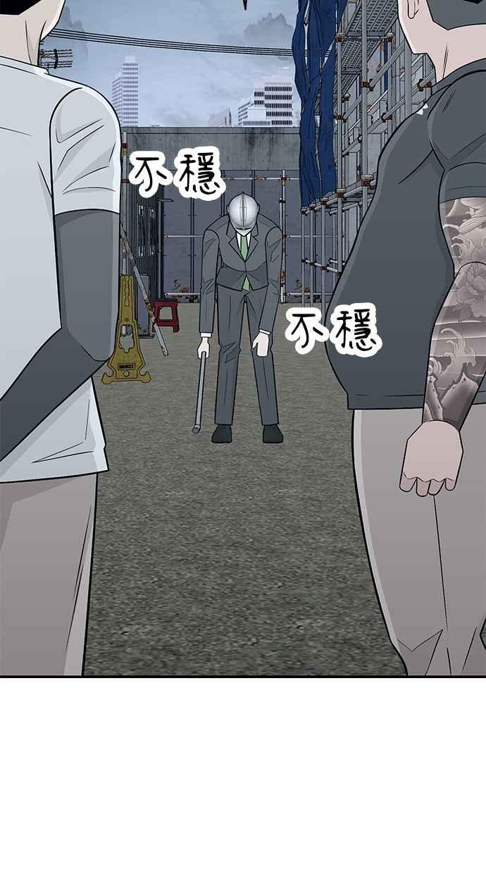 第214页