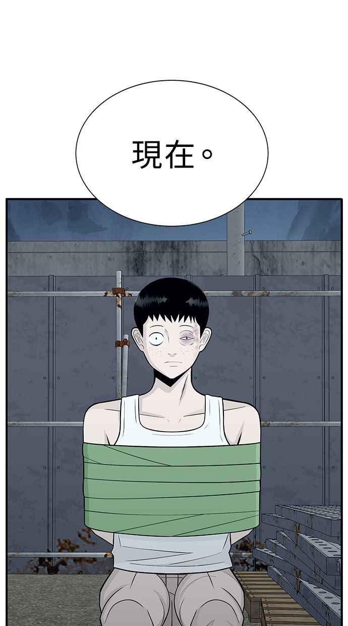第215页