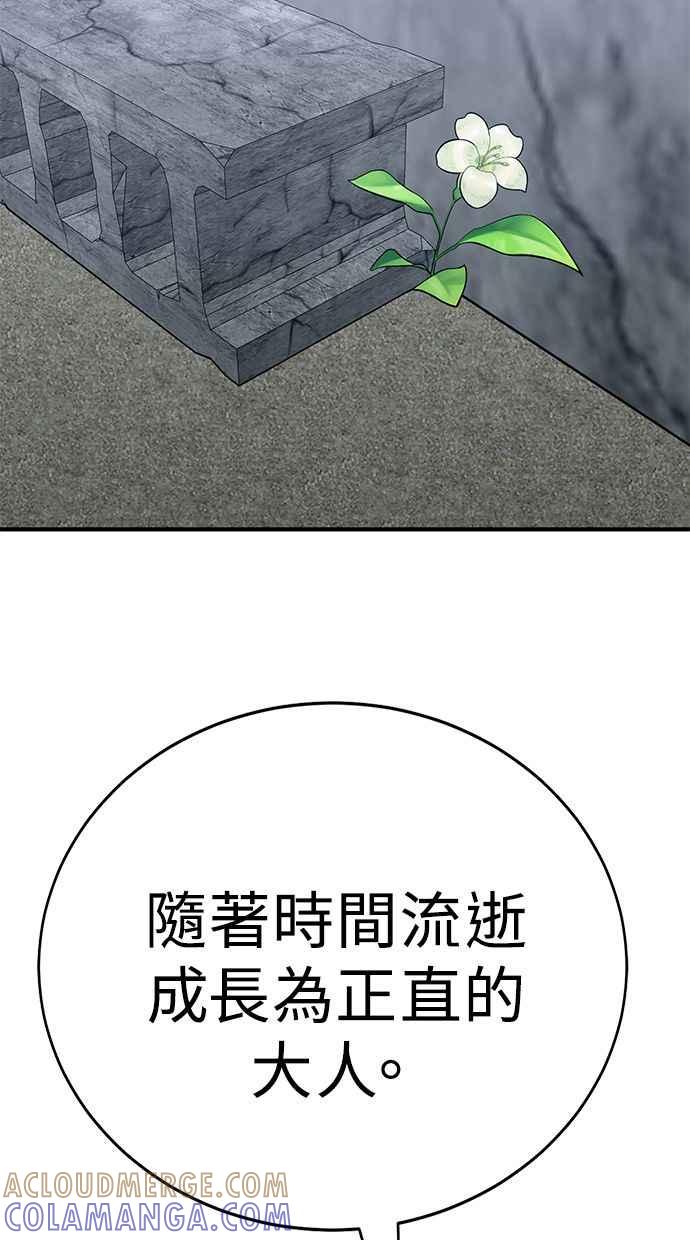 第217页