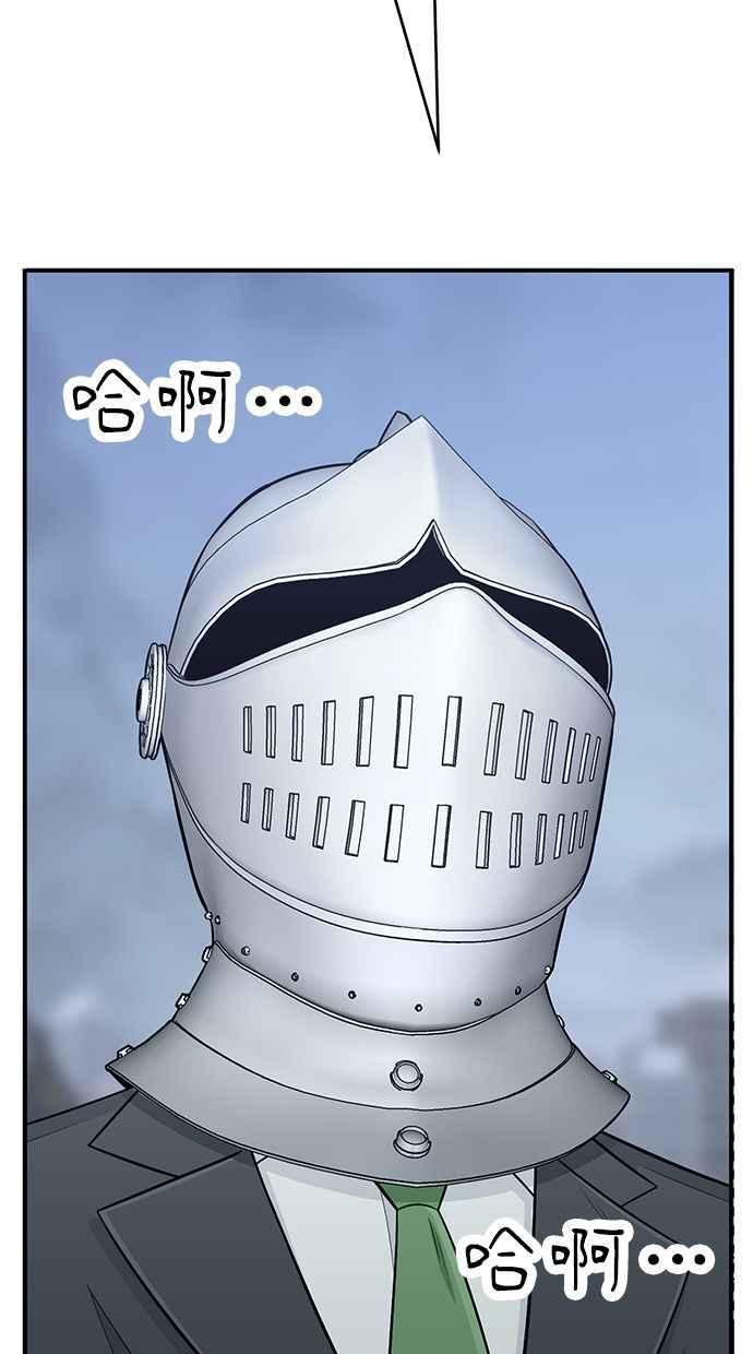 第218页