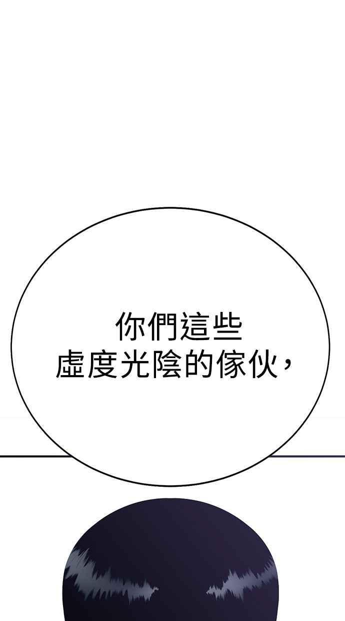 第220页