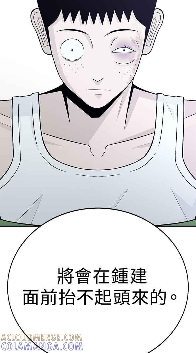 第221页