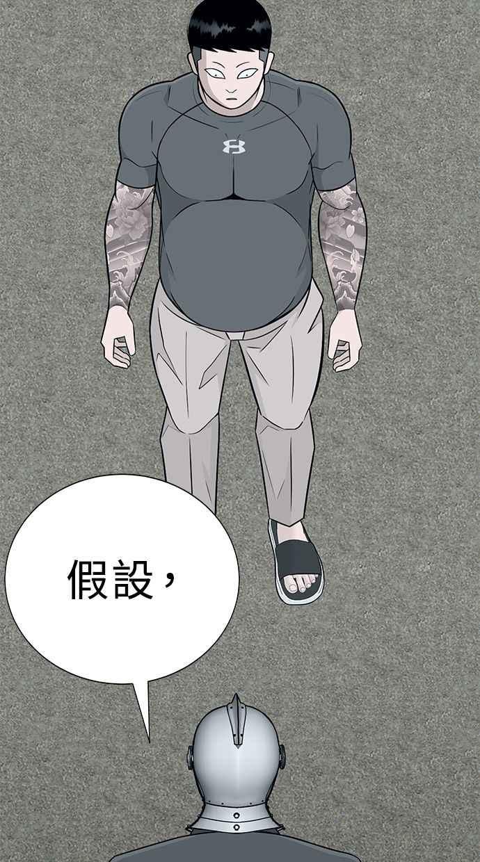 第224页