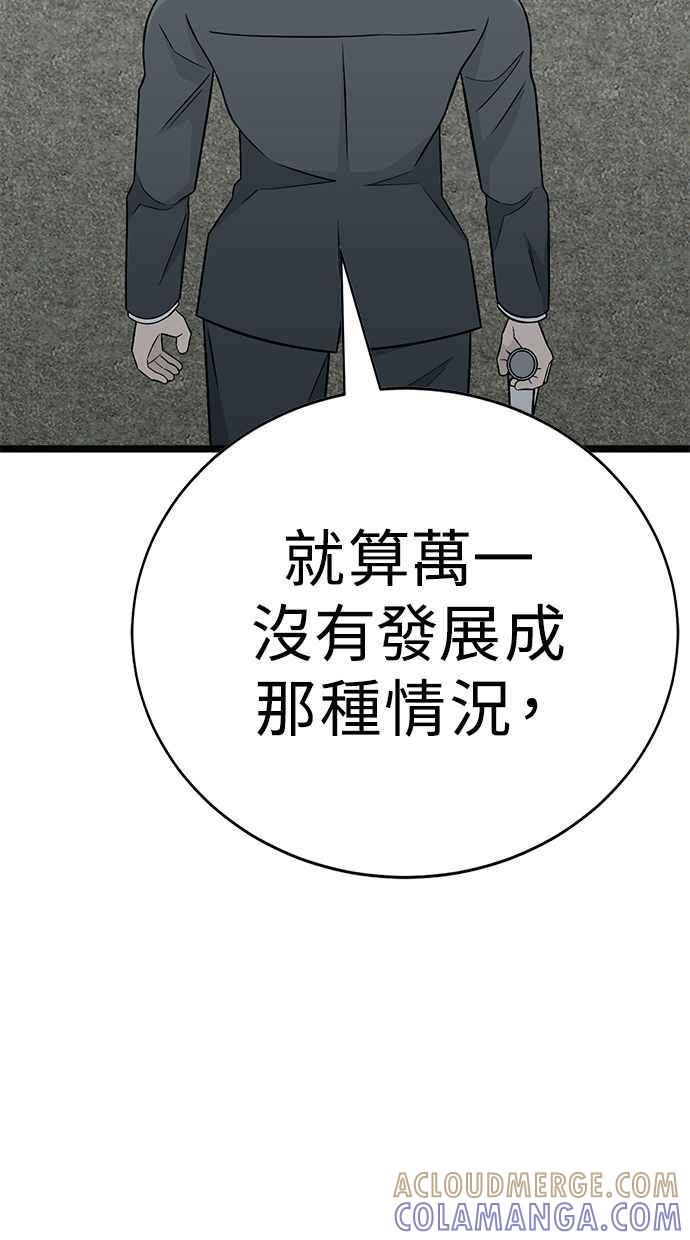 第225页