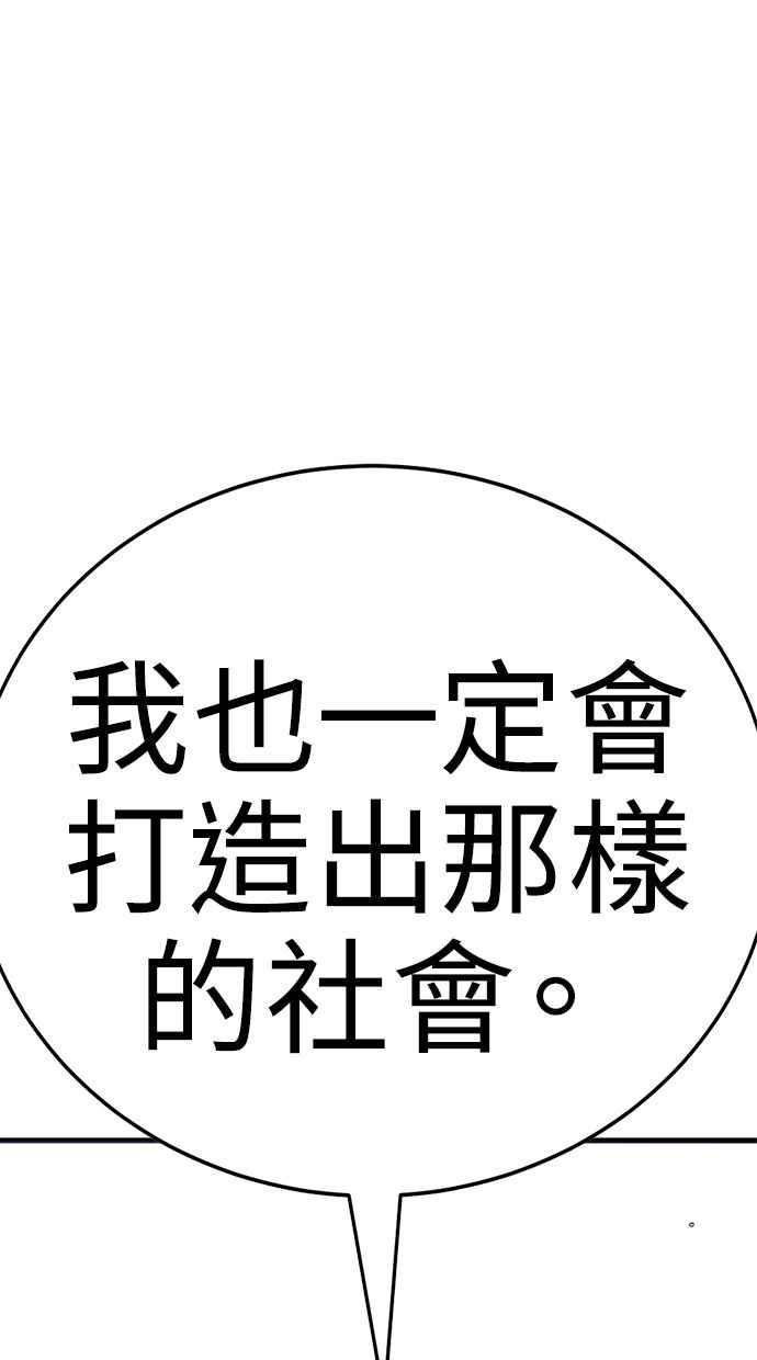 第226页