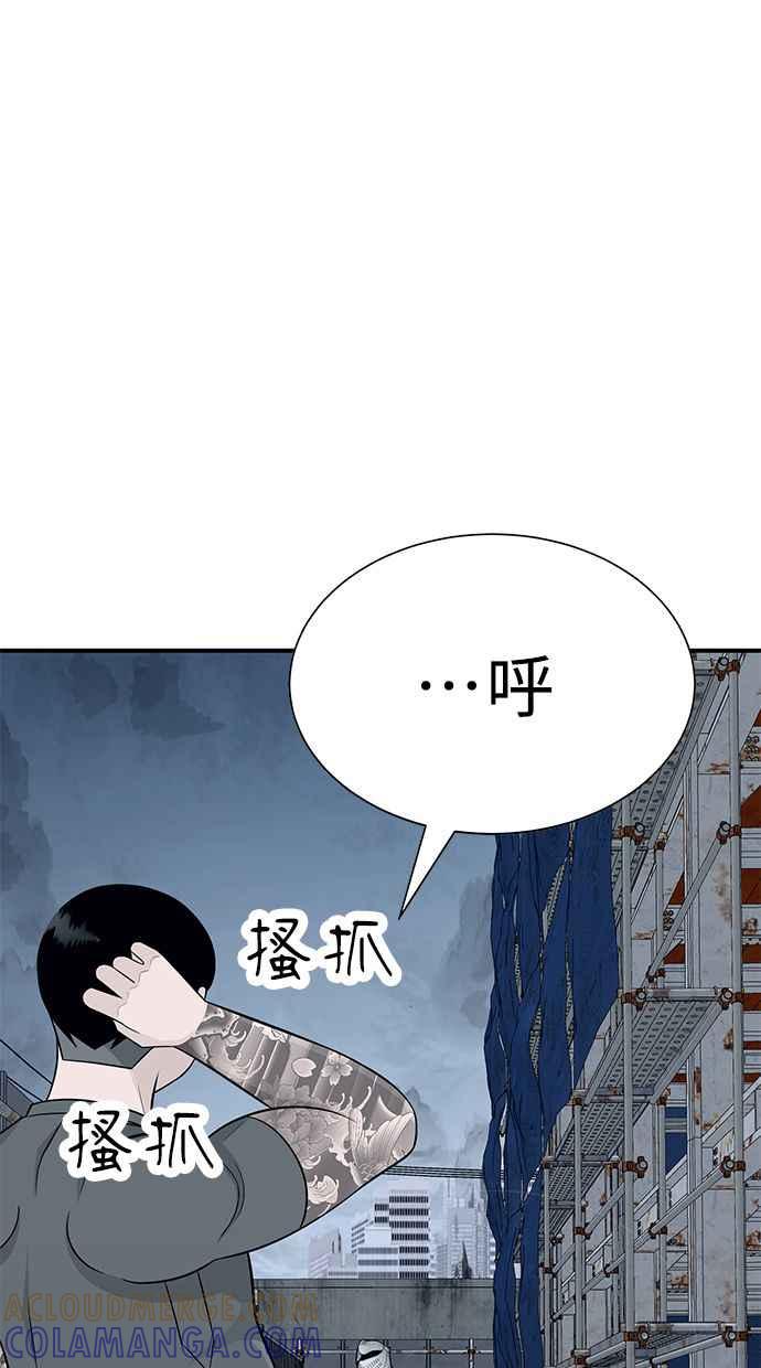第229页