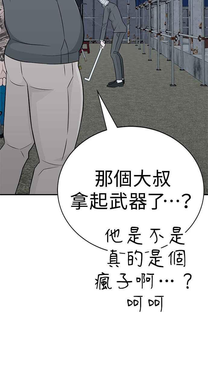 第230页