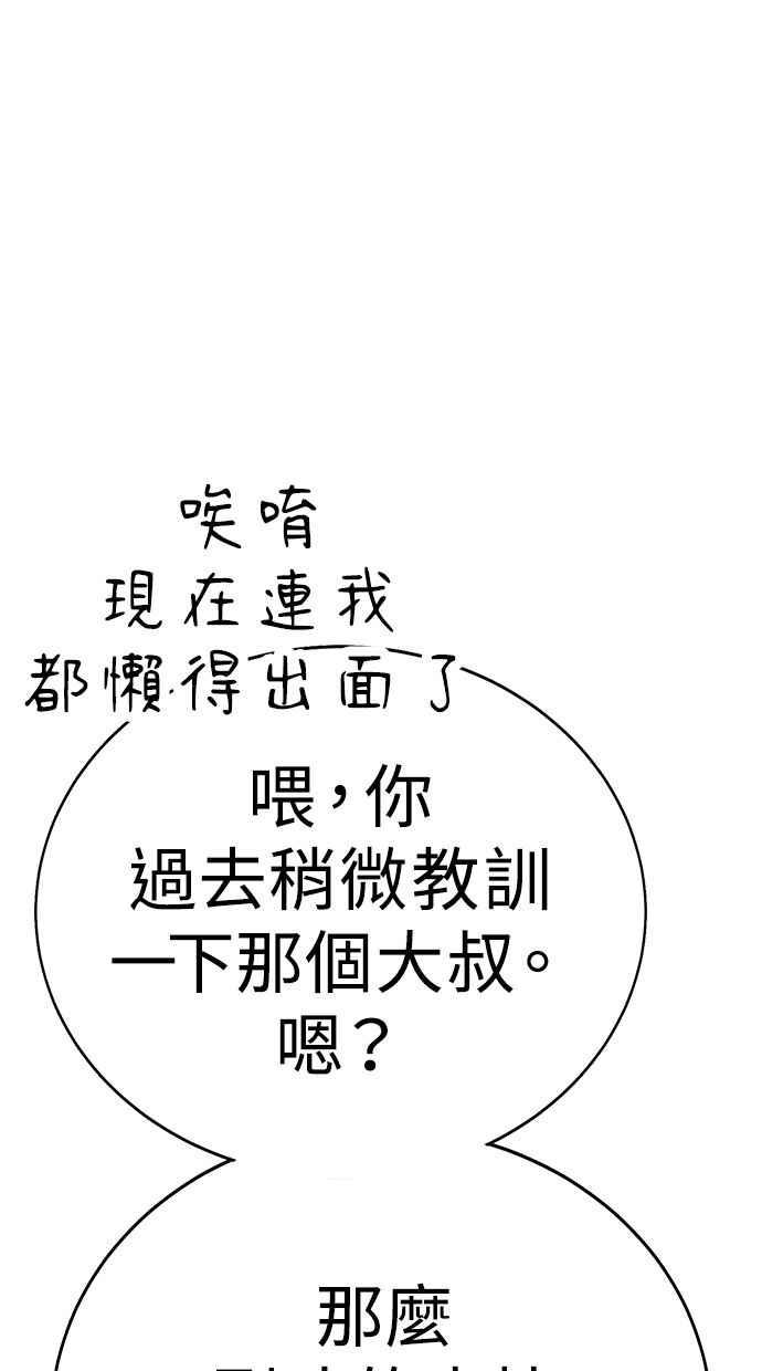 第231页