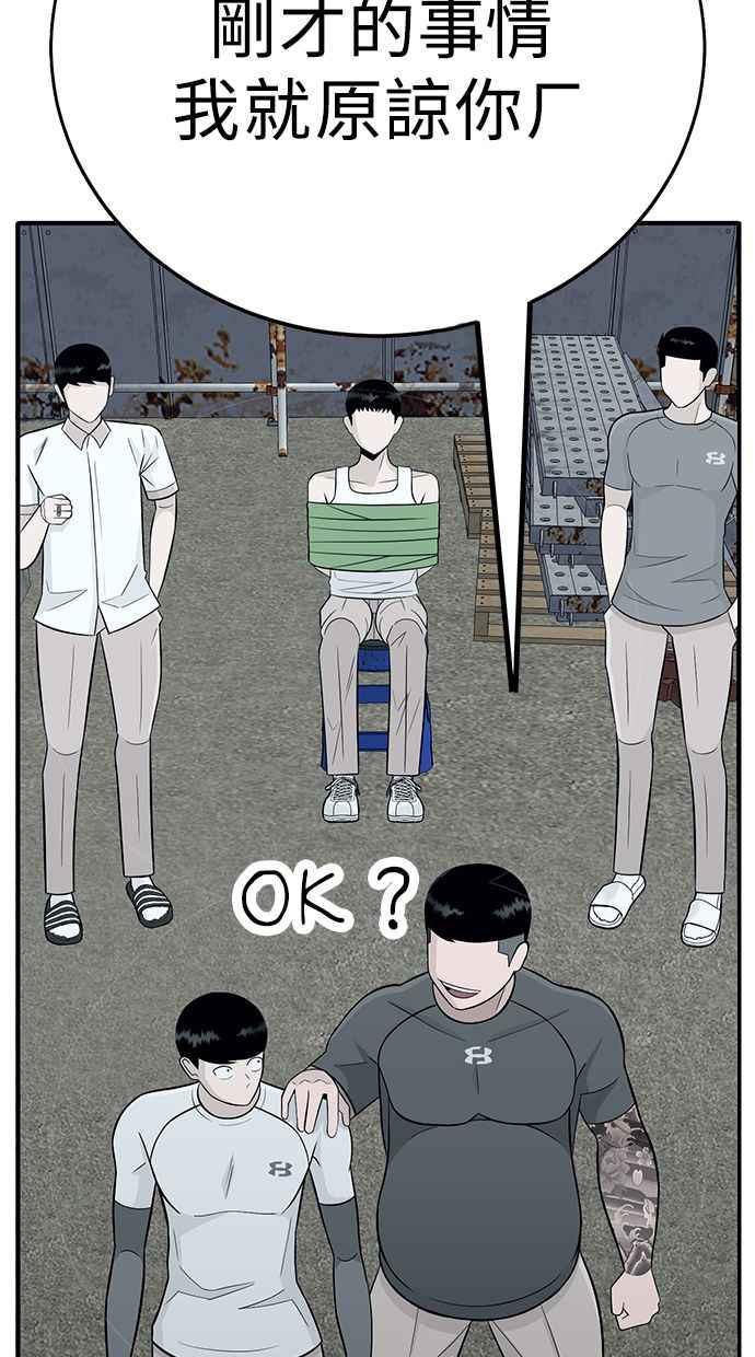 第232页