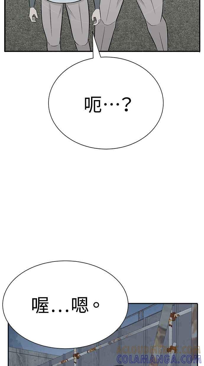 第233页