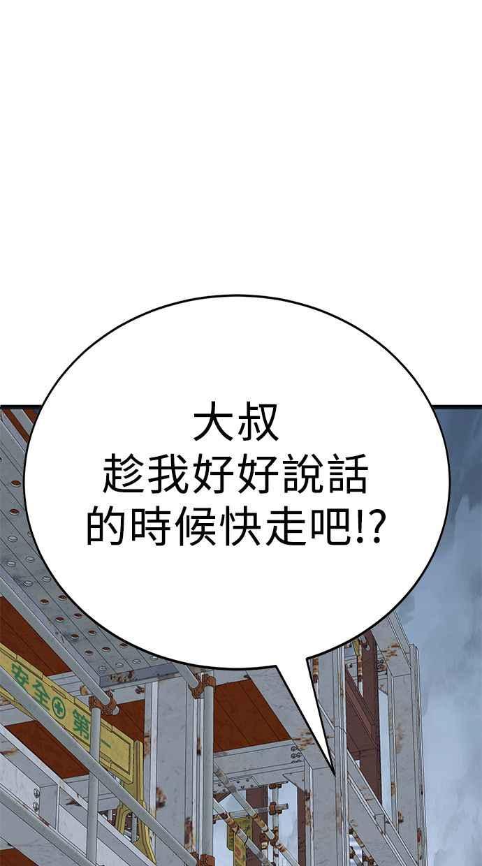 第235页